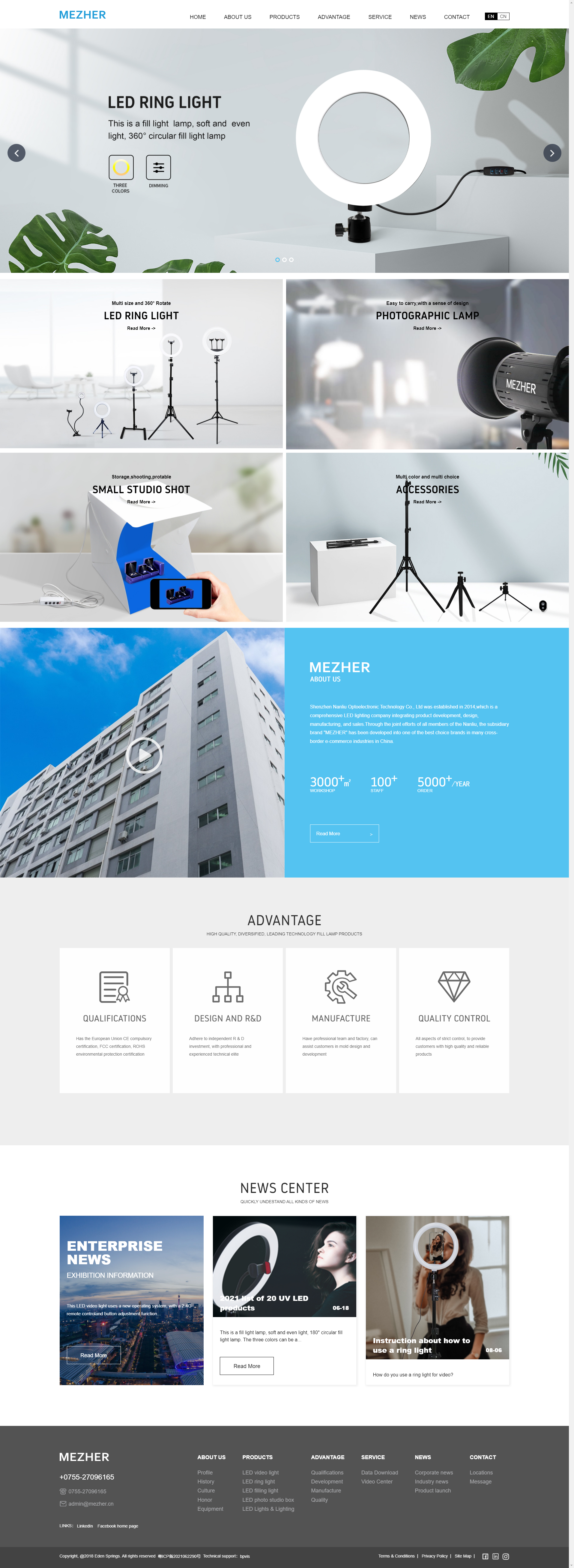 LED企业官网设计开发|深圳标派云承建13923486325 LED企业官网设计开发|深圳标派云承建13923486325