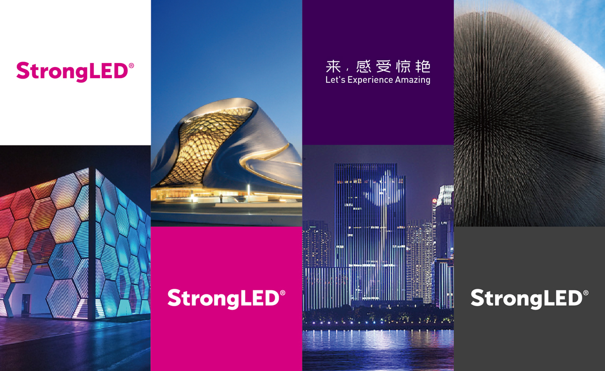 品牌LOGO设计升级|品牌VI升级|网站升级|品牌VI设计13923486325