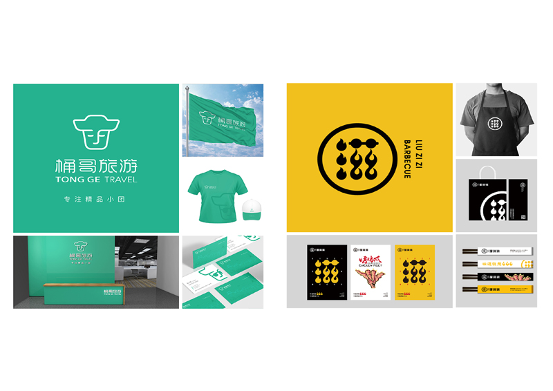 翻身LOGO艺术字体设计品牌VI基础规范及应用设计|明星单品打造|展会海报品宣物料|深圳品牌设计公司13923486325