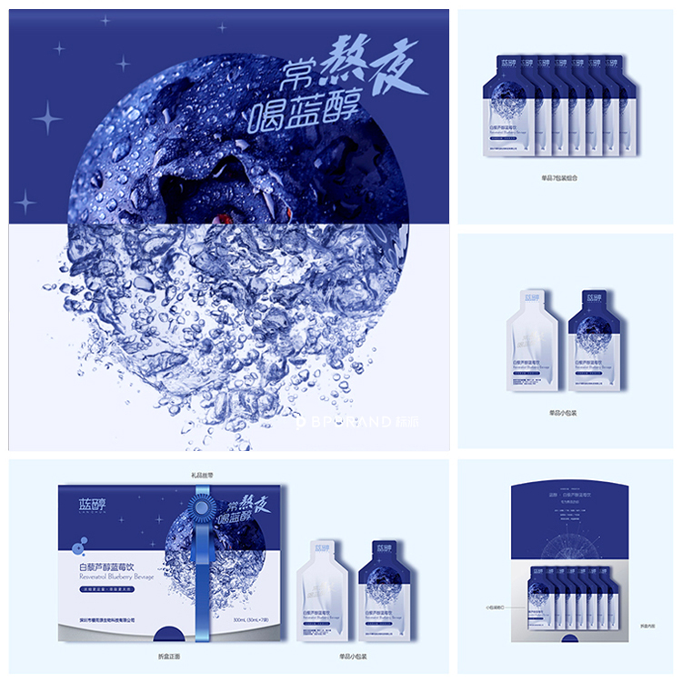 如何打造超级单品13923486325